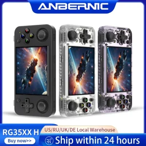Handheld Game Console